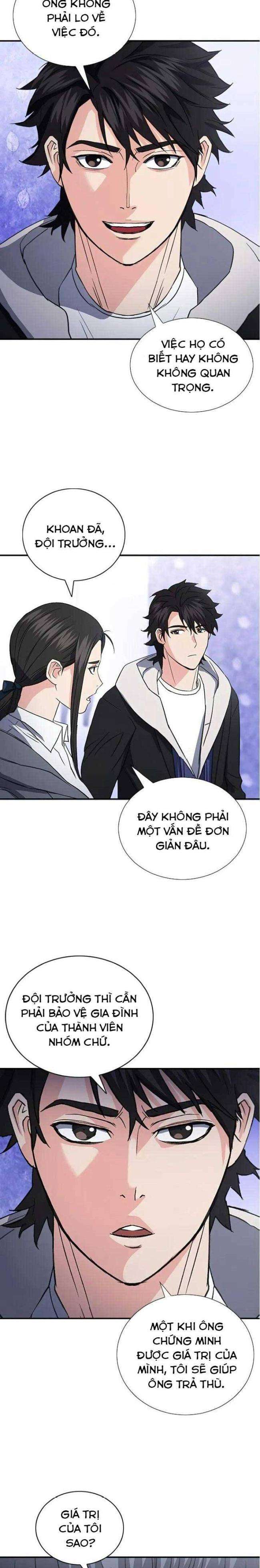 Druid Tại Ga Seoul - Page 20