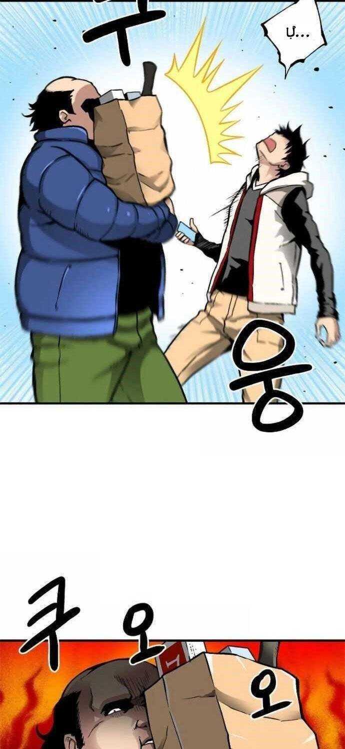 Không Thể Phá Vỡ - Page 7