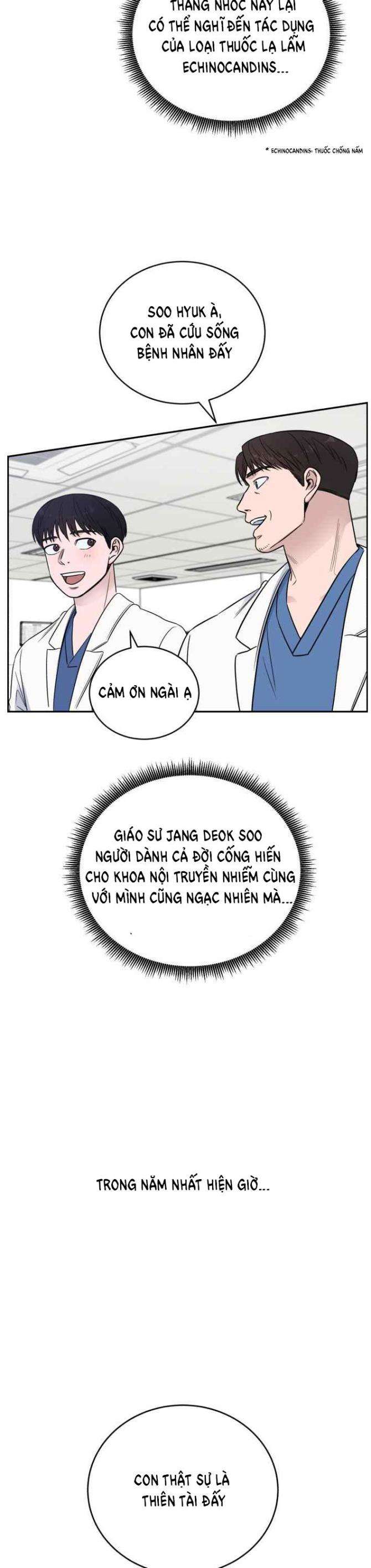 A.I. Doctor - Page 44