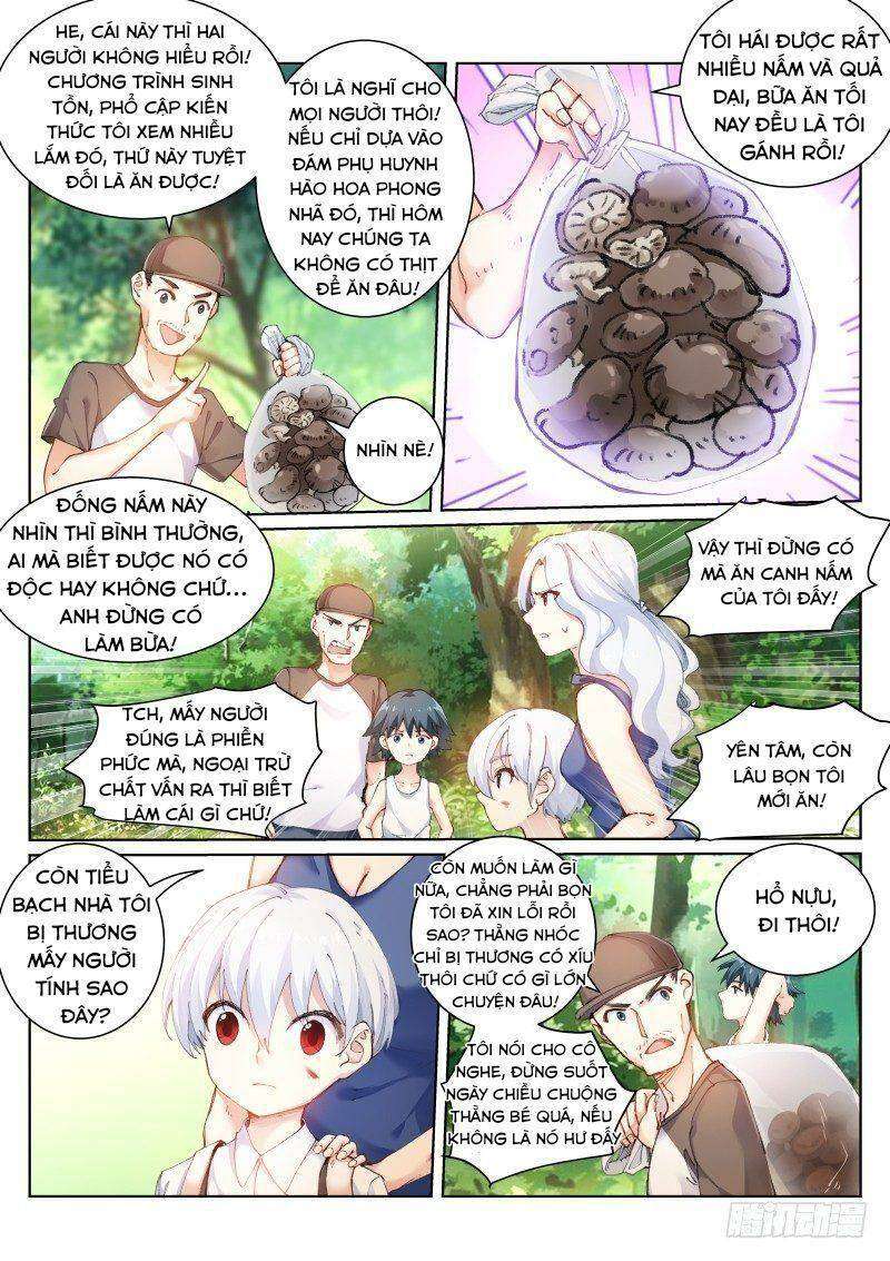 Bạch Vương Tọa - Page 7