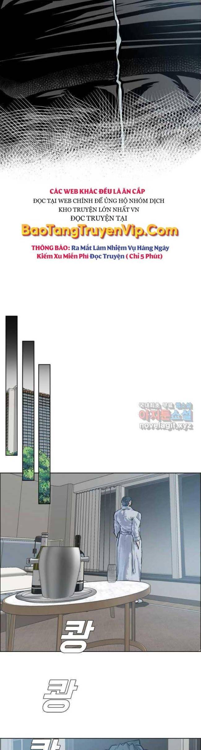 Bá Chủ Học Đường SS4 - Page 21