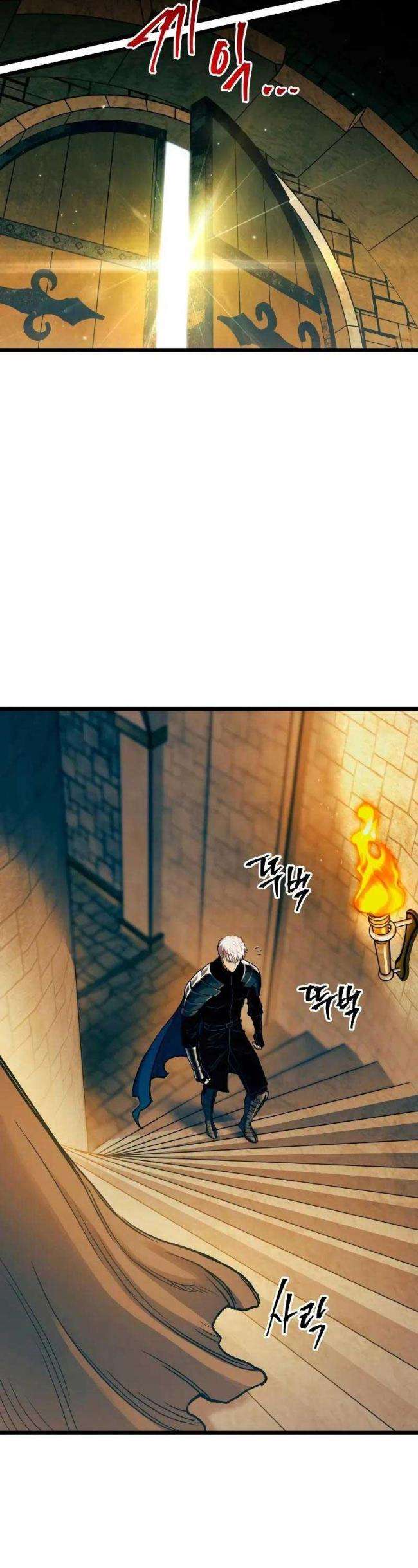 Sự Trở Lại Của Chiến Thần Tự Sát - Page 13