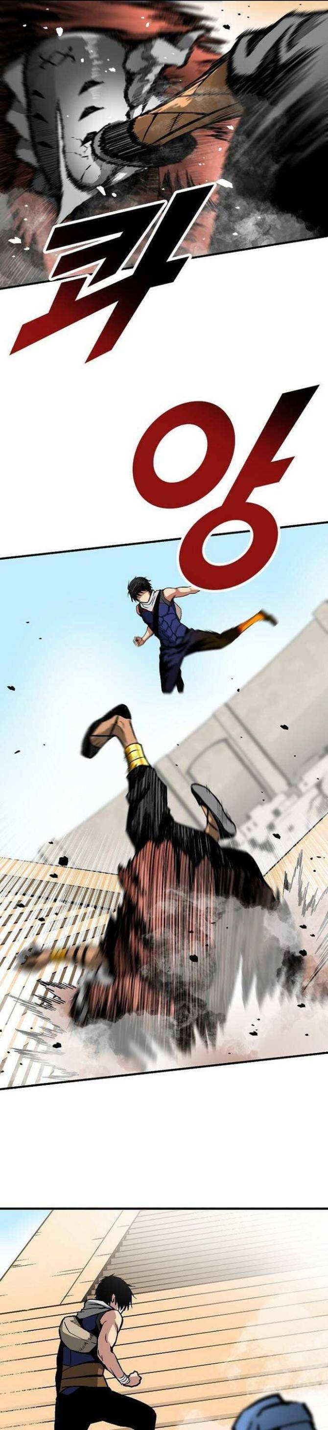 Không Thể Phá Vỡ - Page 14