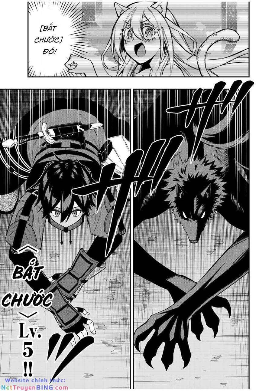 The Reincarnated Inferior Magic Swordsman - Page 4