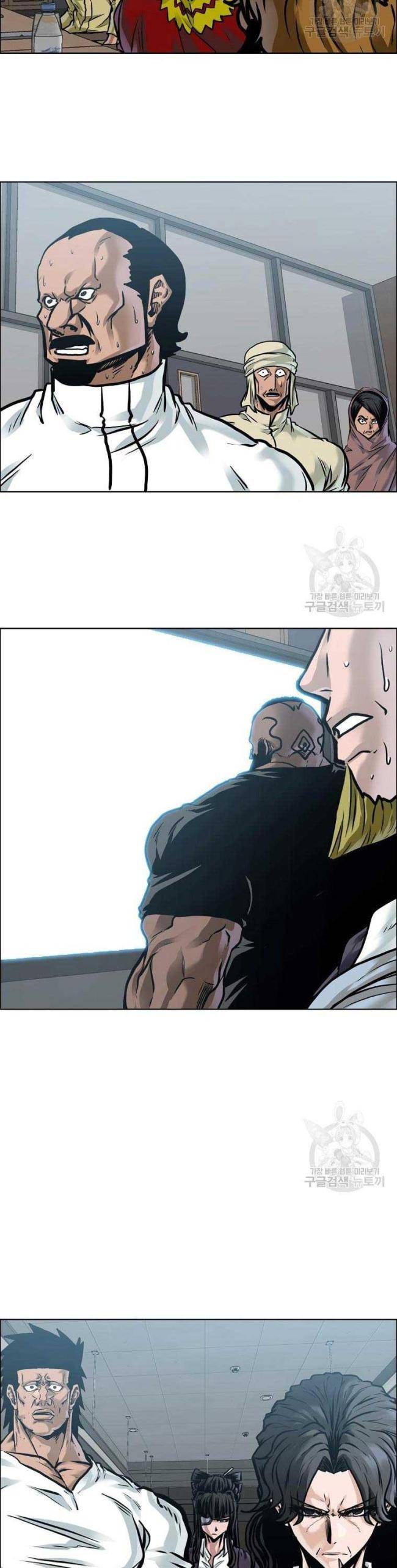 Bá Chủ Học Đường SS4 - Page 18