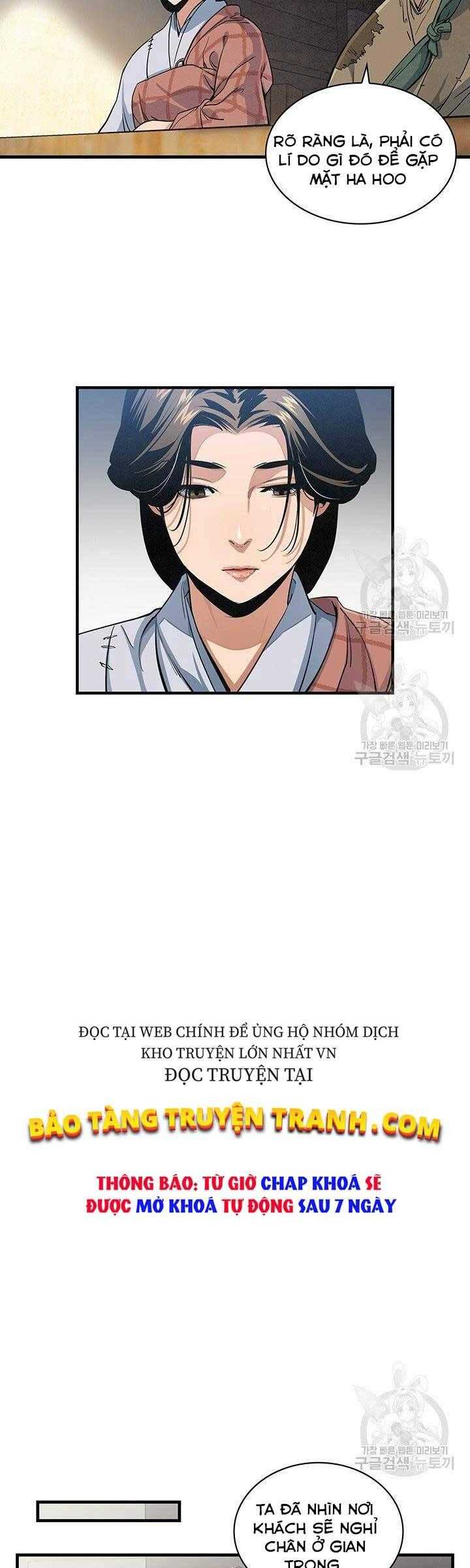 Mục Hạ Vô Nhân - Page 12