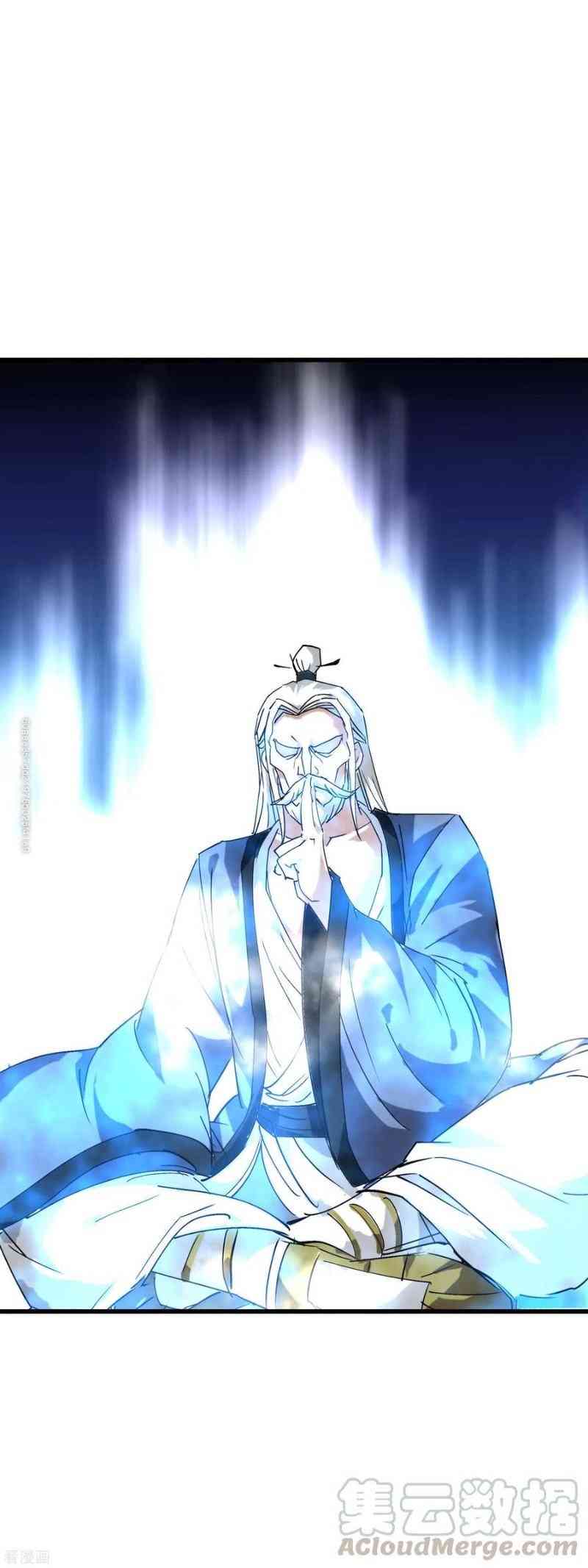 Trọng Sinh Ta là Đại Thiên Thần - Page 35