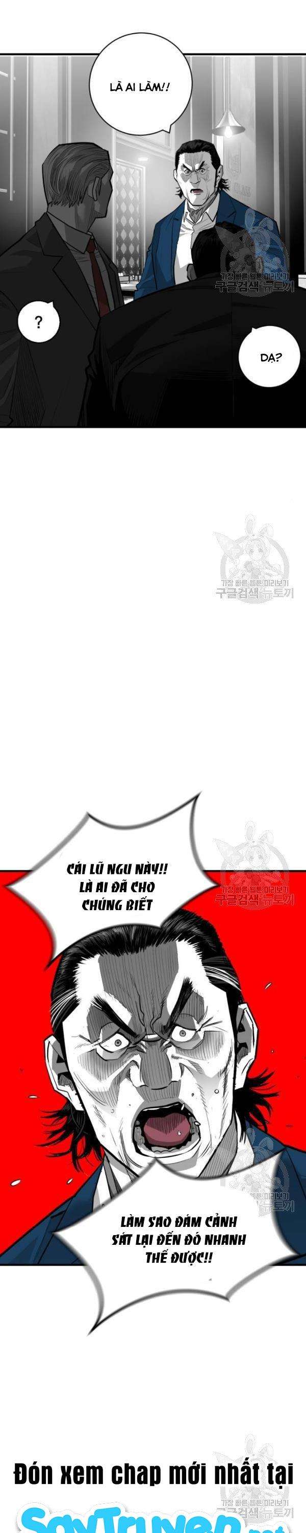 Quảng Trường Máu - Page 12