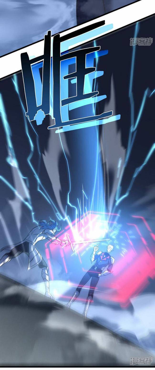 Ta Là Sát Thần - Page 8