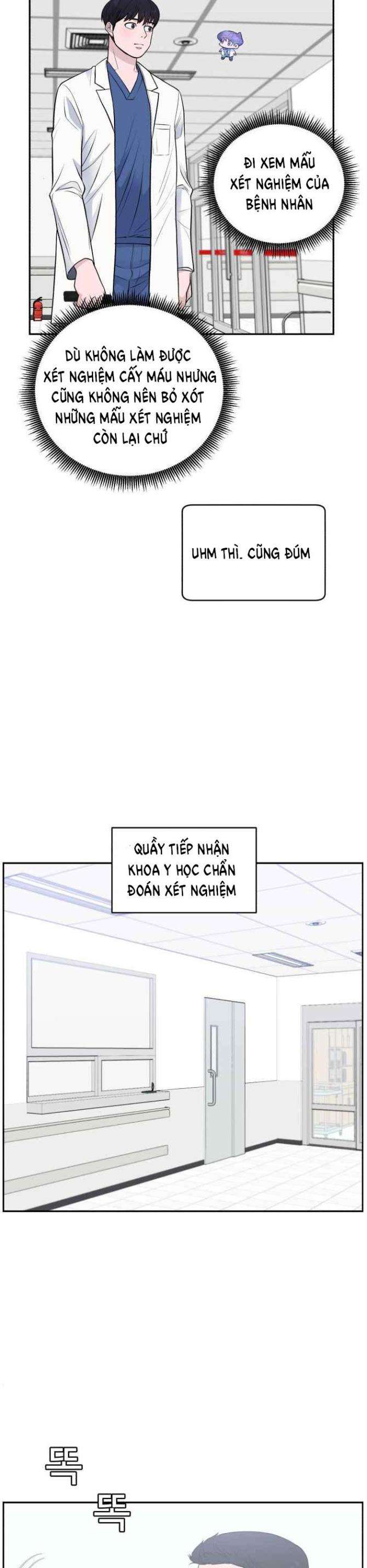 A.I. Doctor - Page 8