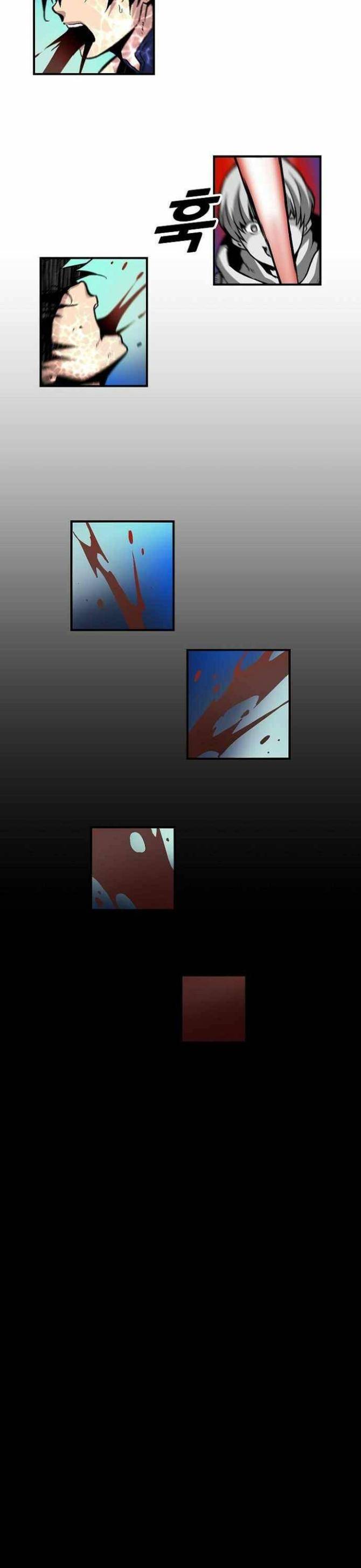 Không Thể Phá Vỡ - Page 29