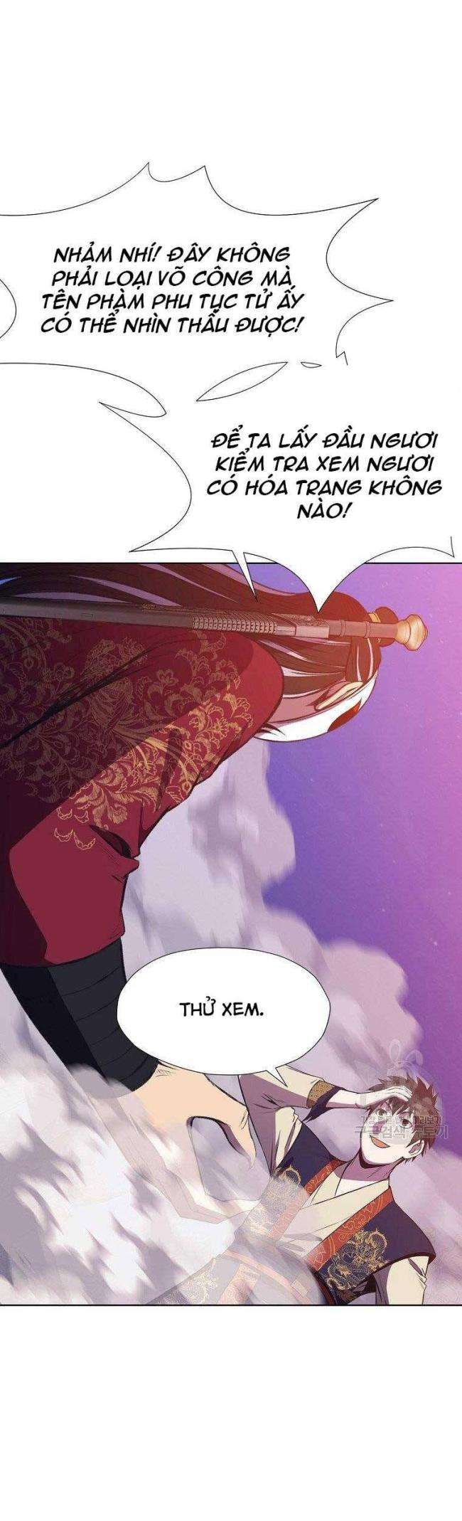 Võ Thánh - Page 17