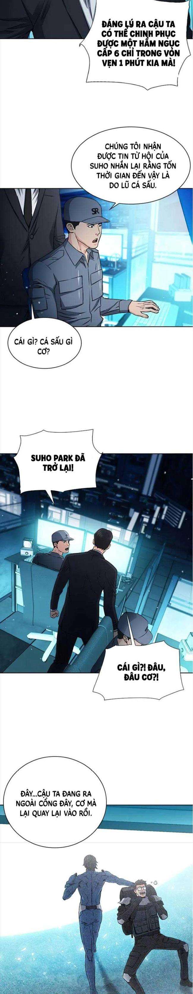 Druid Tại Ga Seoul - Page 9