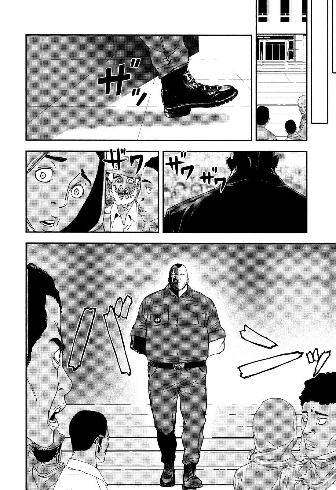 Until Death Do Us Part - Page 10