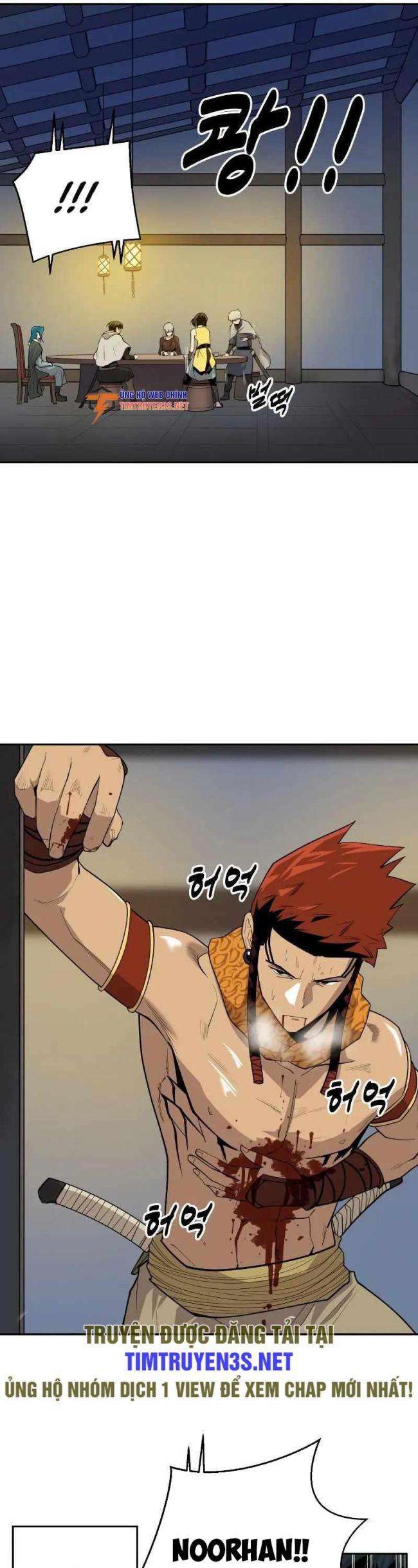 Thiếu Niên Kiếm Sư - Page 17