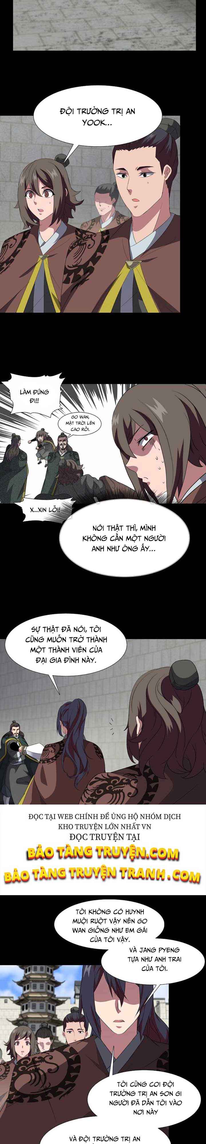 Võ Sĩ Hộ Vệ - Page 10