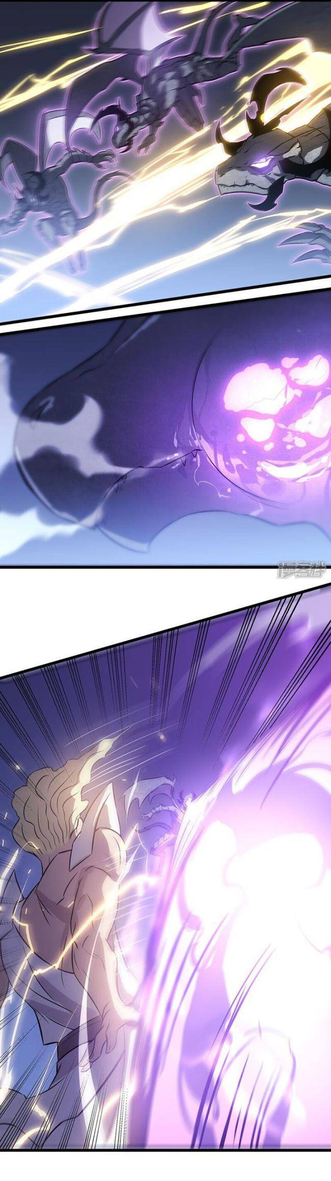 Ta Là Sát Thần - Page 37