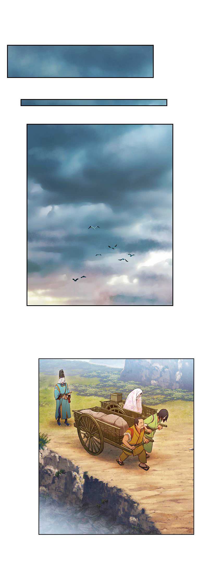 Yin And Yang Master - Page 7