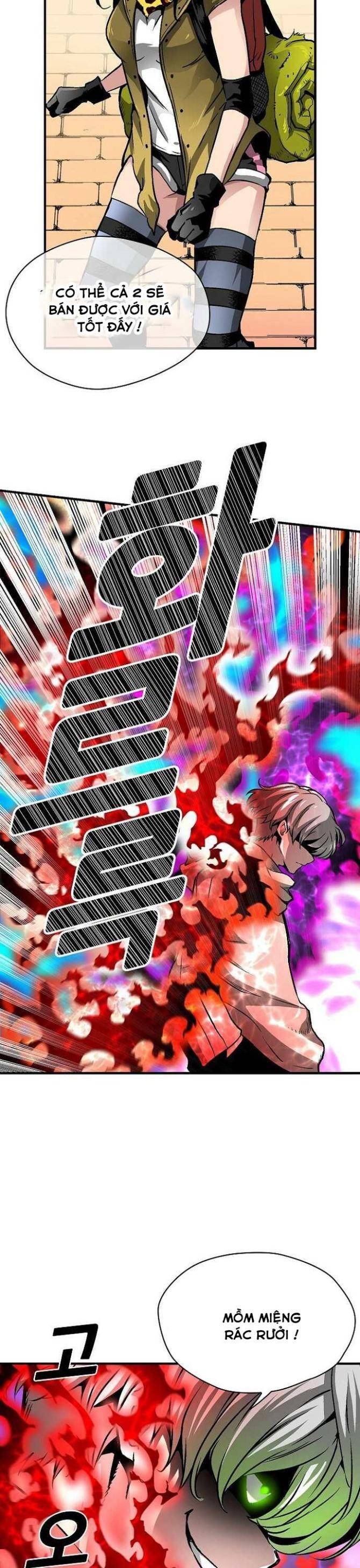 Không Thể Phá Vỡ - Page 48