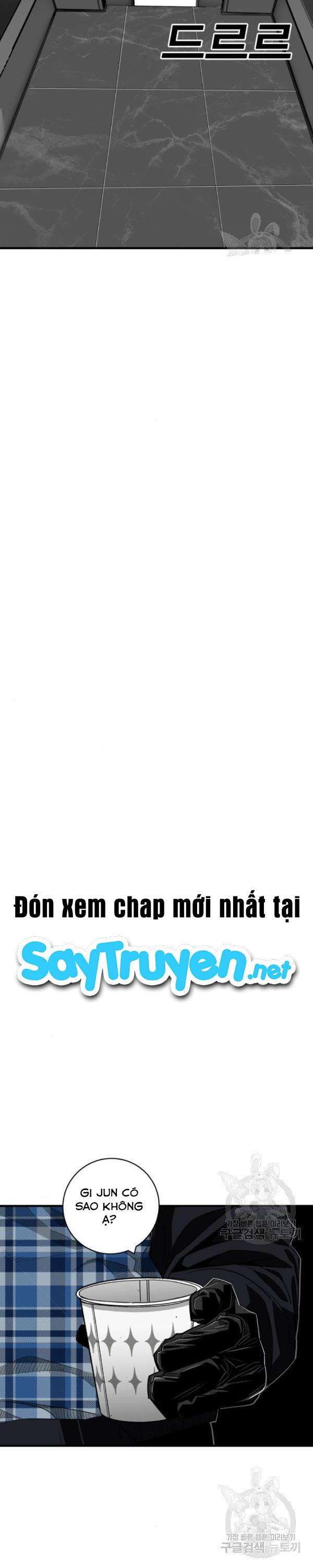 Quảng Trường Máu - Page 14