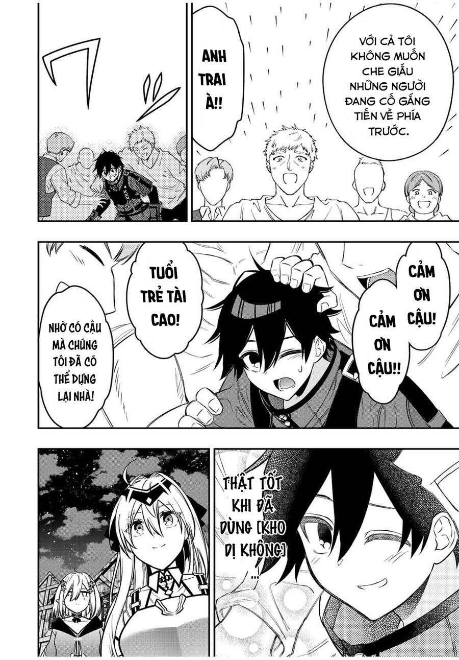 The Reincarnated Inferior Magic Swordsman - Page 13