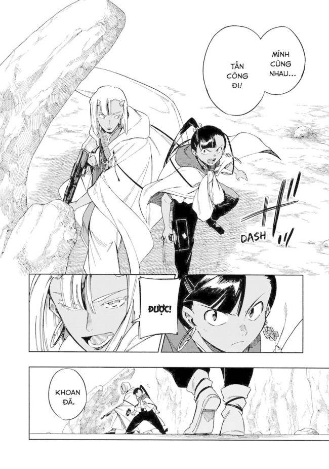 Aragane No Ko - Page 26