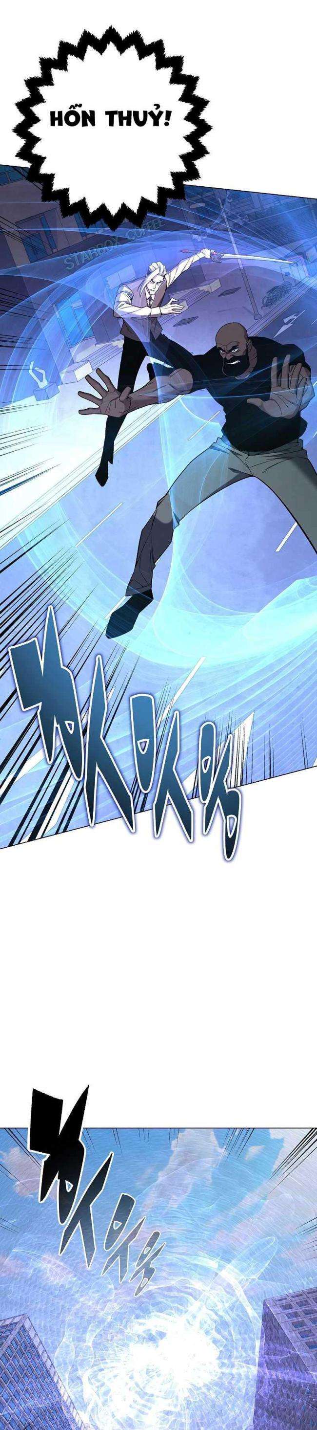 Thiên Ma Tôn Sư - Page 27