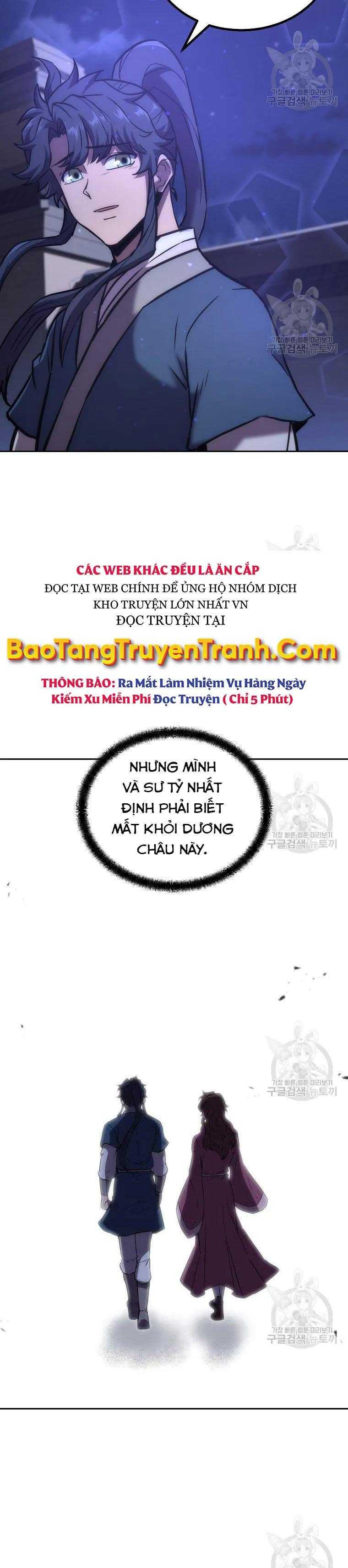 Thiếu Niên Phương Sĩ - Page 24