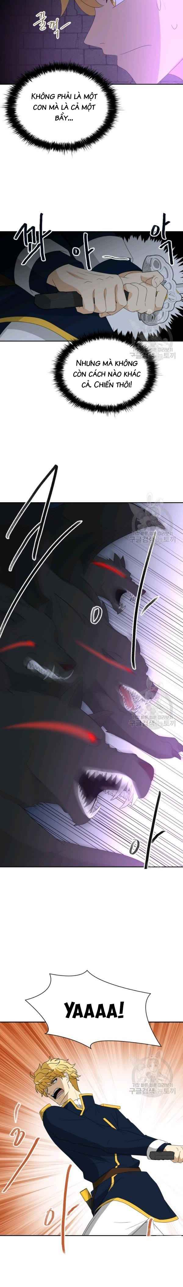 Cuốn Sách Lagier - Page 11