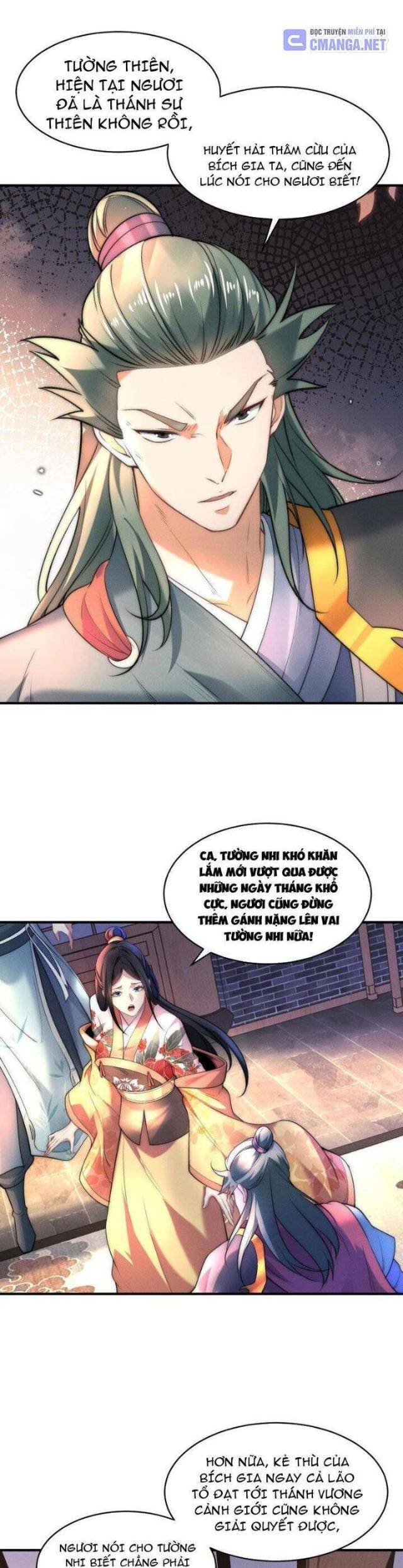 Tân Hỗn Độn Kiếm Thần - Page 12