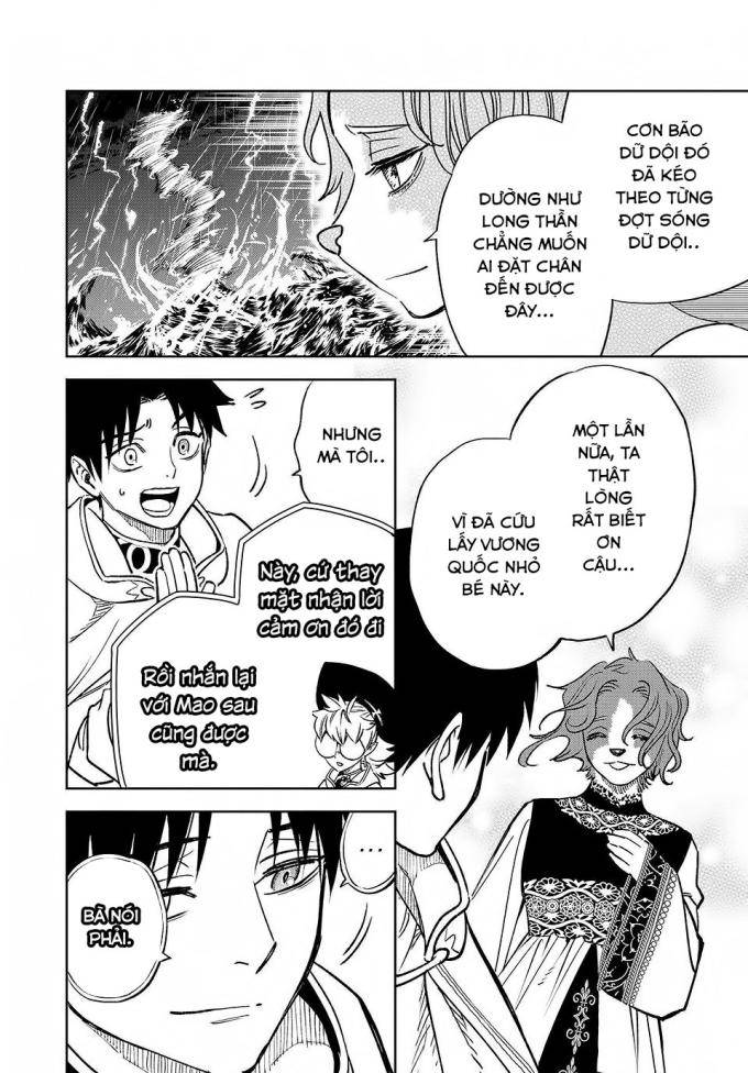 Chức Nghiệp [Thẩm Định] Không Thuận Lợi Nhưng Thực Ra Lại Là Kẻ Mạnh Nhất - Page 4