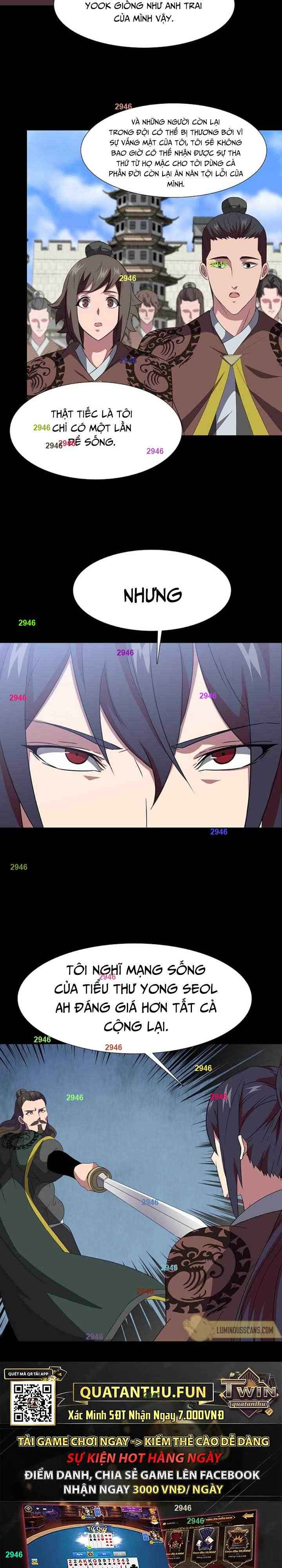 Võ Sĩ Hộ Vệ - Page 11