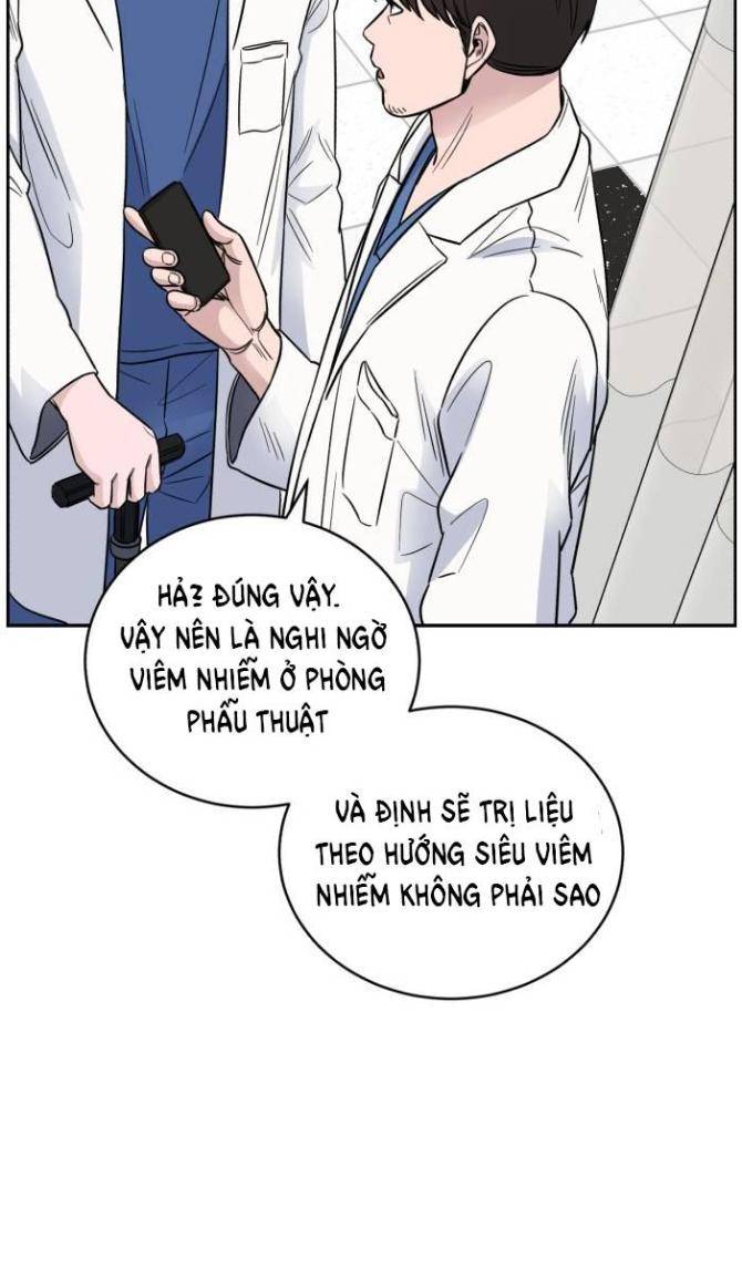 A.I. Doctor - Page 33