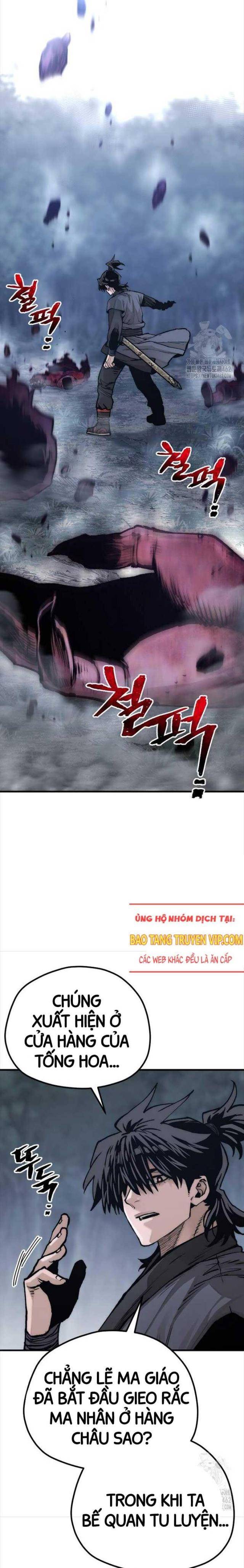 Thiên Ma Phi Thăng Truyện - Page 4