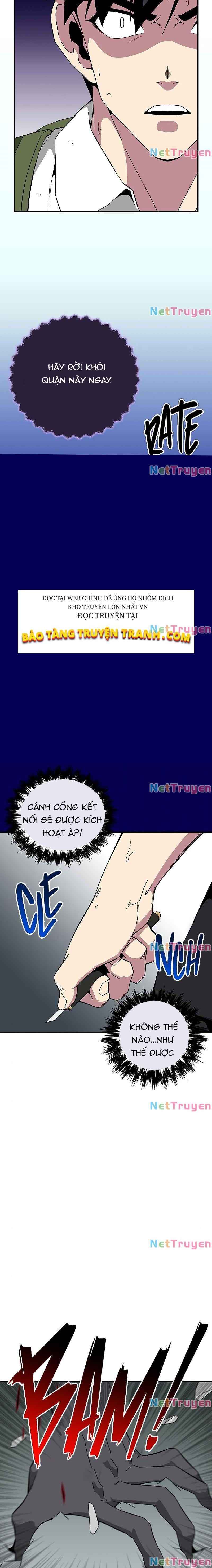 Đấng Cứu Thế Được Chọn - Page 26