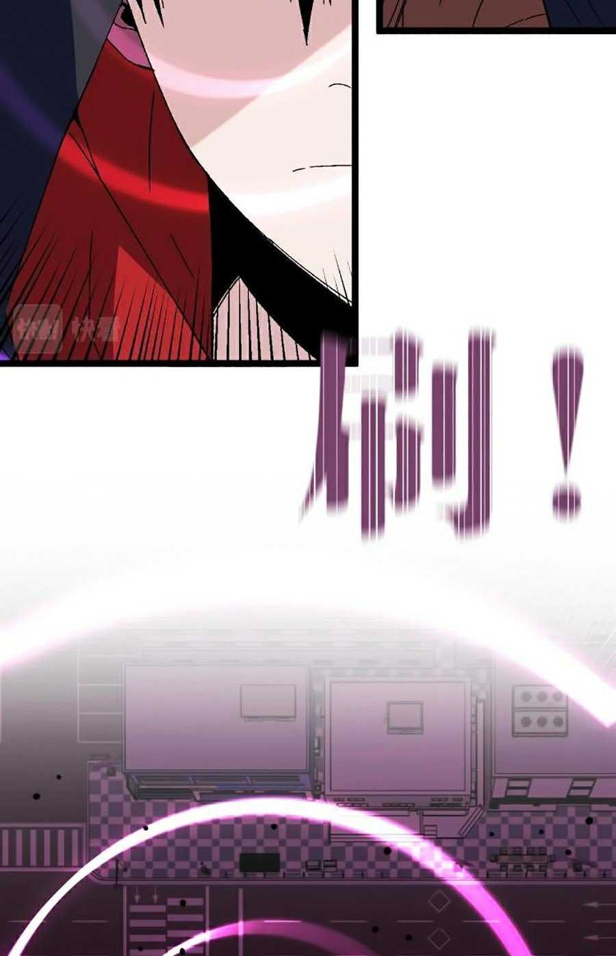 Tài Năng Của Ngươi Là Của Ta - Page 62