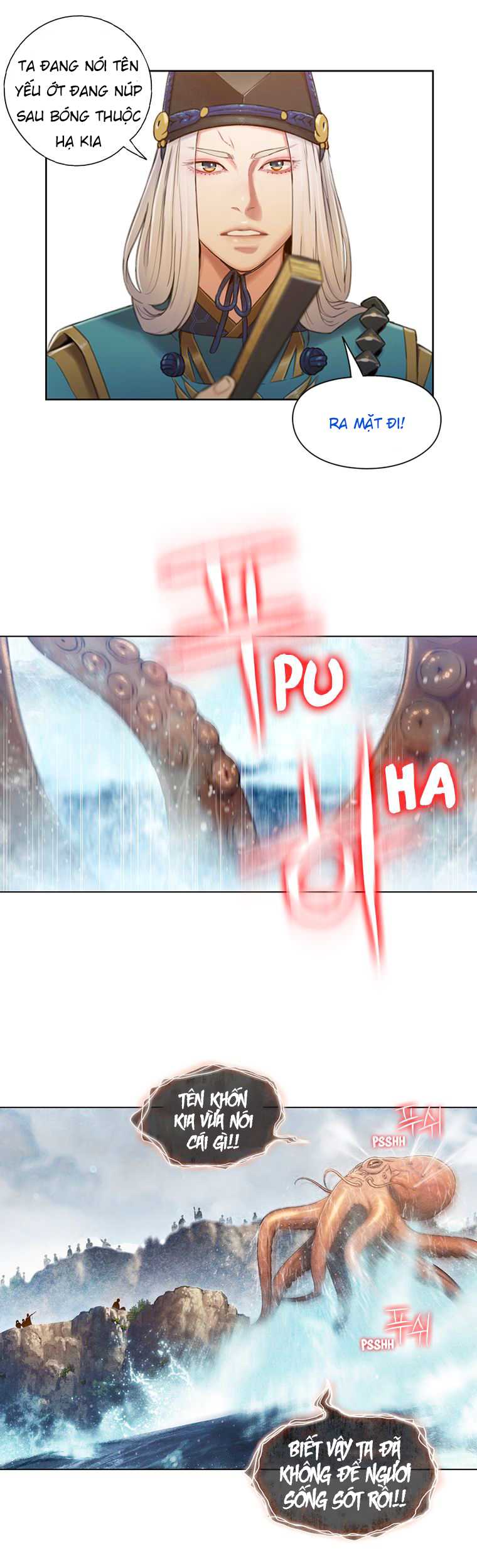 Yin And Yang Master - Page 10