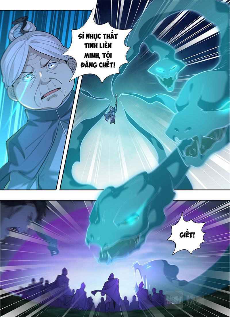 Vĩnh Hằng Chí Tôn - Page 11