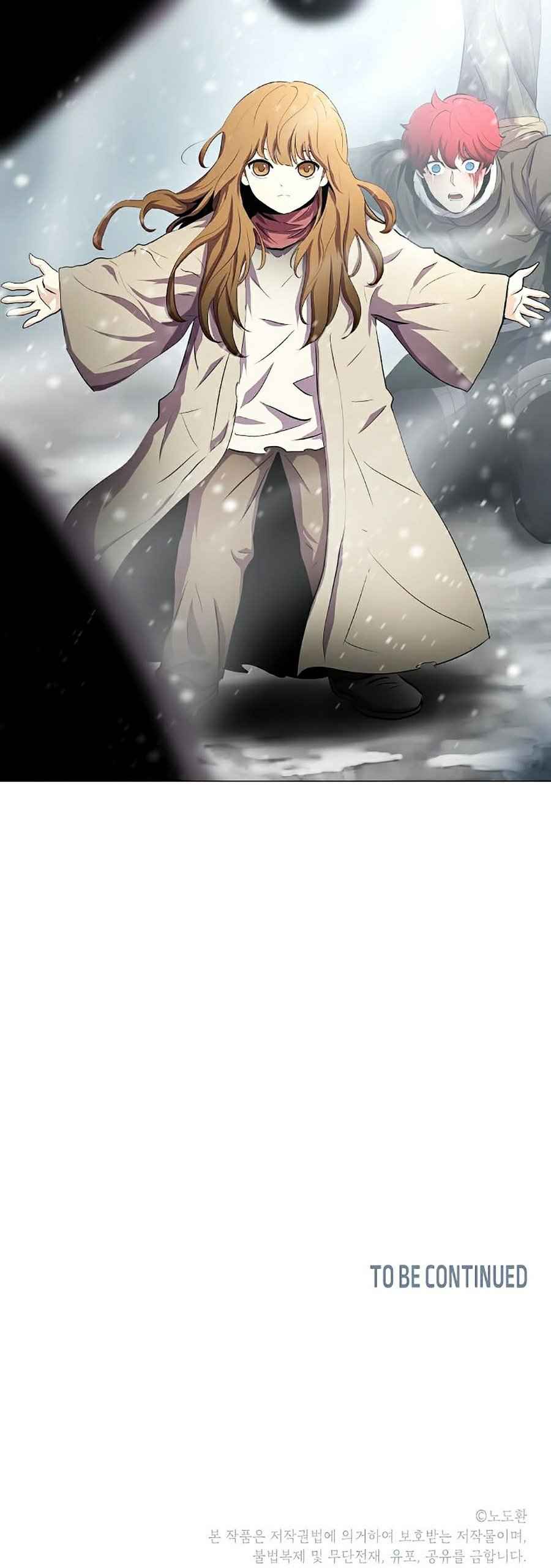 Sức Cùng Lực Kiệt - Page 44