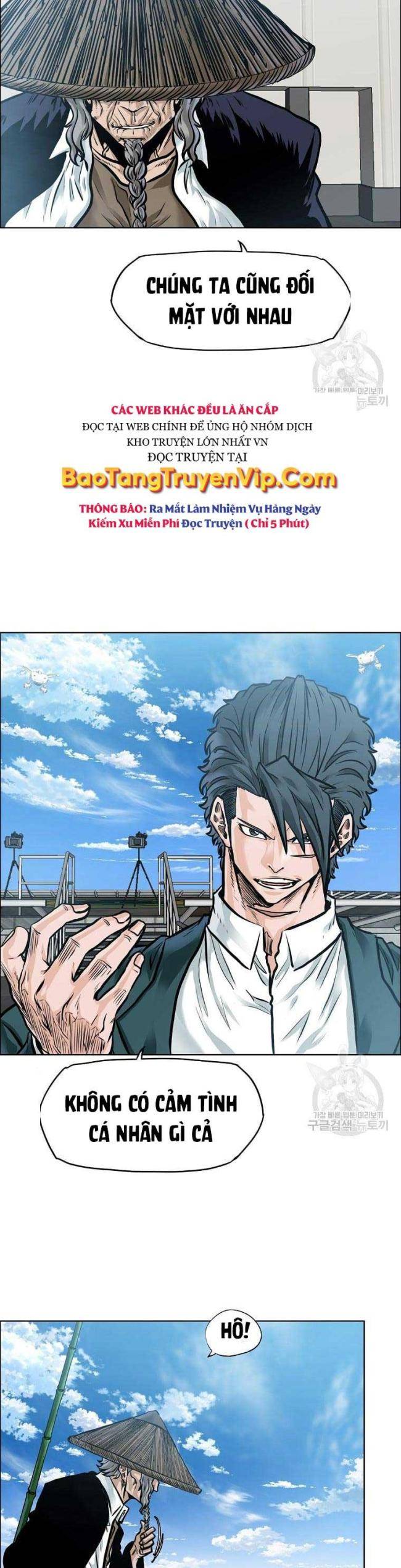 Bá Chủ Học Đường SS4 - Page 15