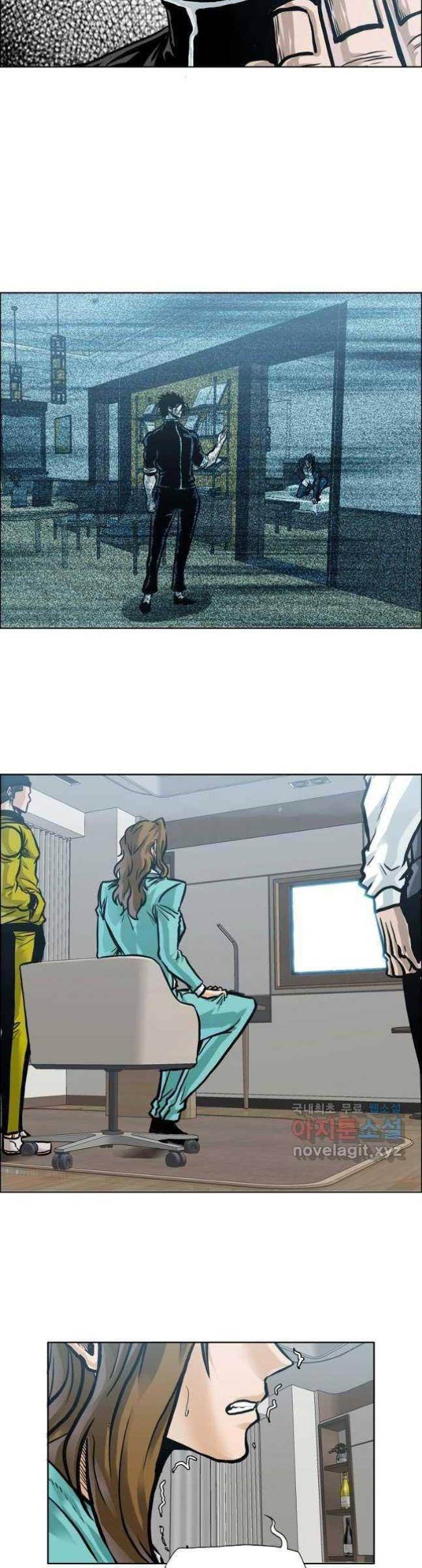 Bá Chủ Học Đường SS4 - Page 14