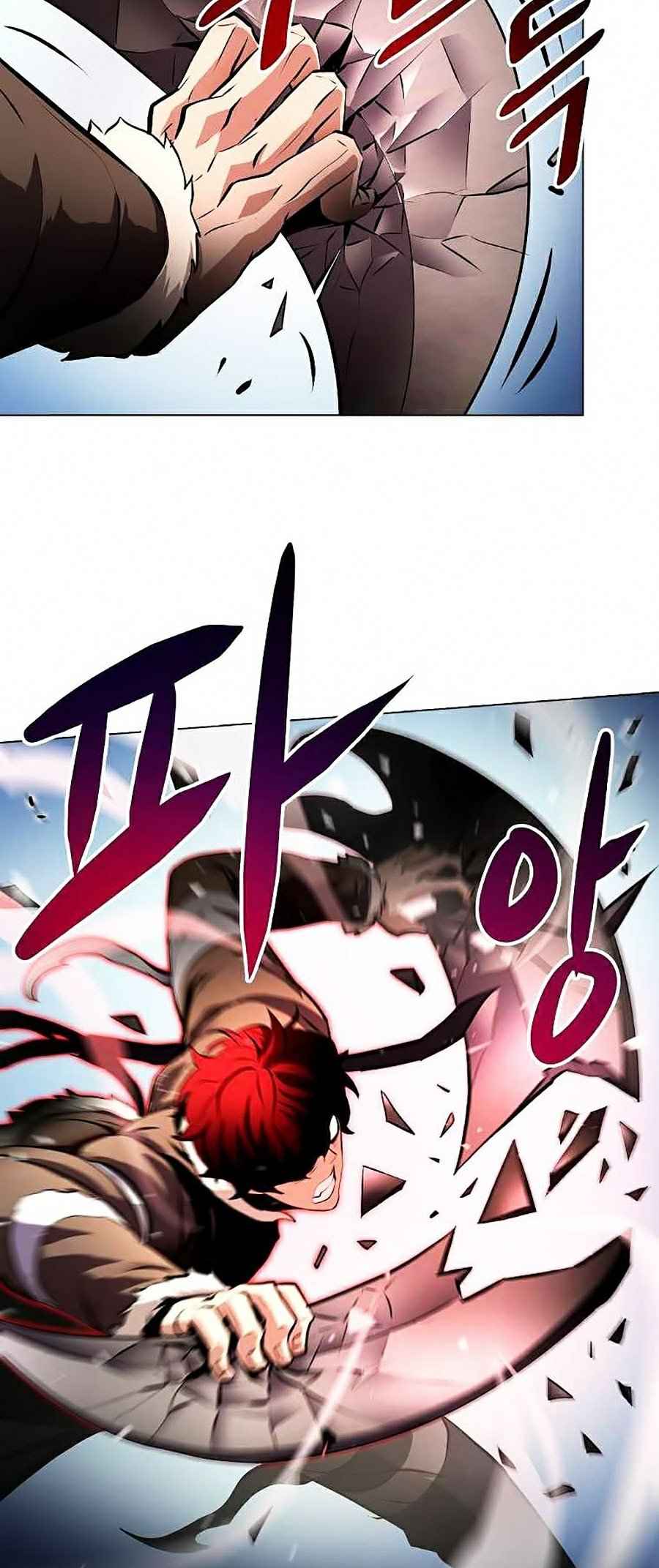 Sức Cùng Lực Kiệt - Page 15