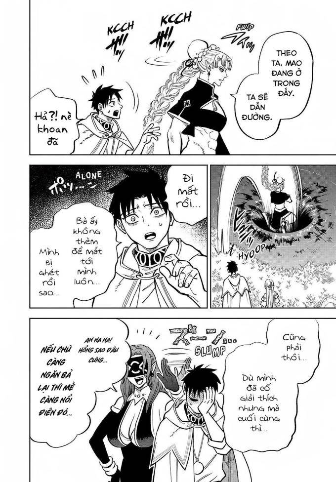 Chức Nghiệp [Thẩm Định] Không Thuận Lợi Nhưng Thực Ra Lại Là Kẻ Mạnh Nhất - Page 8