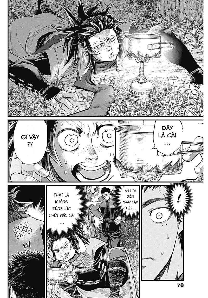 Shin Gunjou Senki - Page 58