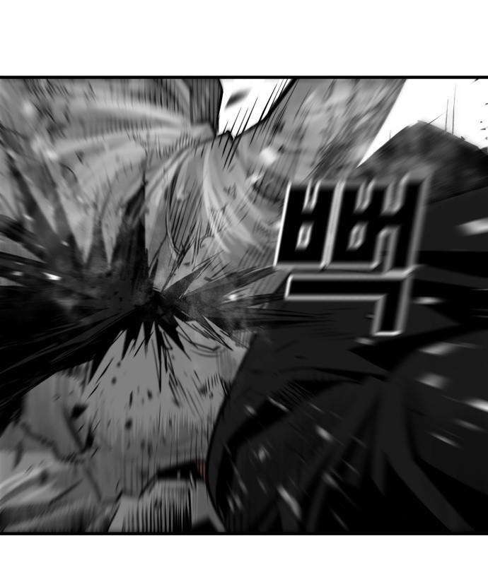 Quảng Trường Máu - Page 6