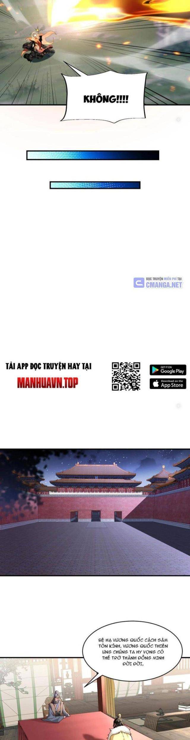 Tân Hỗn Độn Kiếm Thần - Page 14