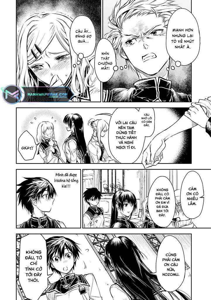 Ori of the Dragon Chain – “Heart” in the Mind - Page 8