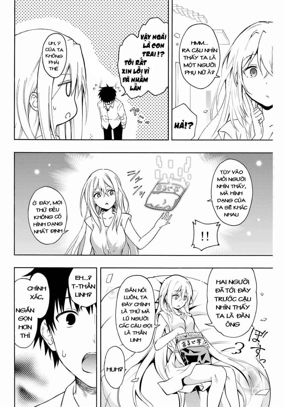 The Reincarnated Inferior Magic Swordsman - Page 9