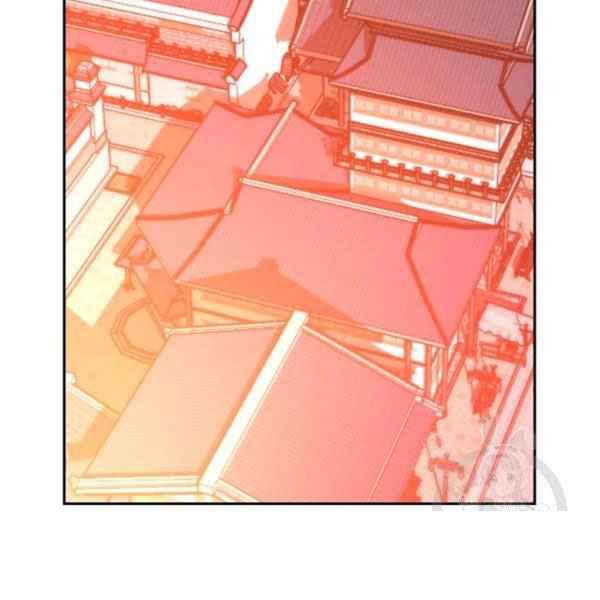 Thời Đại Hoàng Kim - Page 16