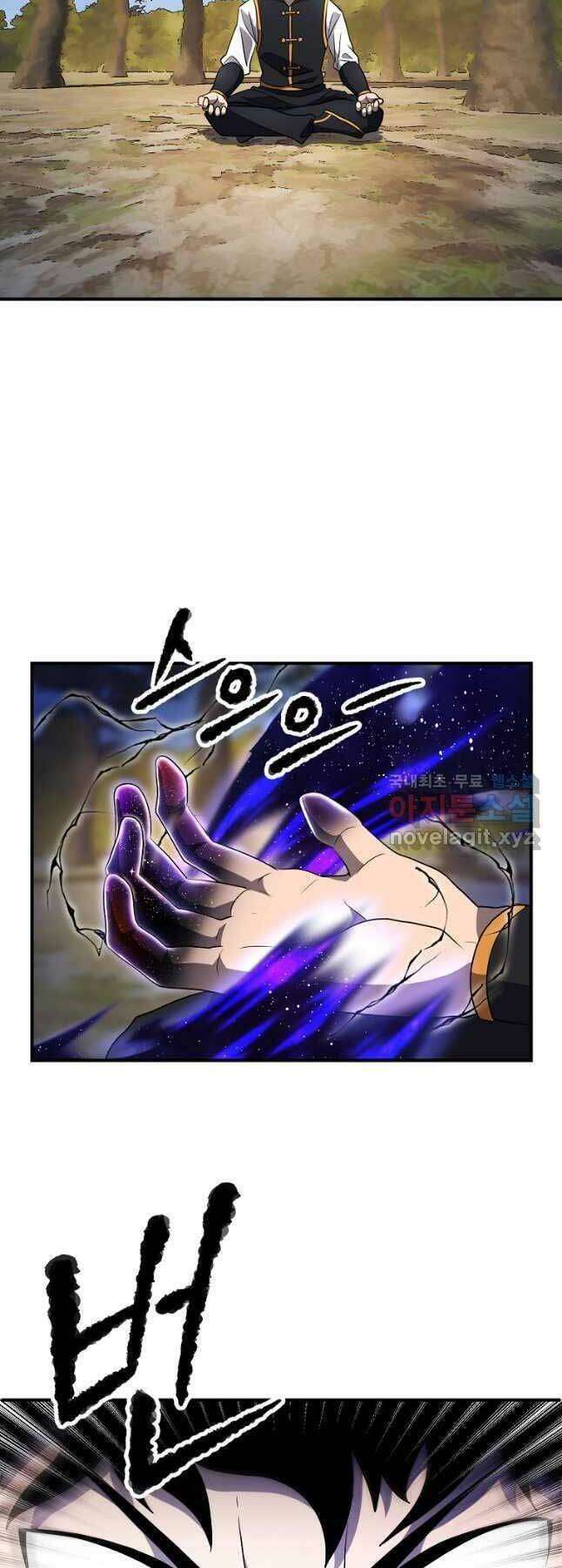 Thiên Ma Tiêu Diệt Lich King Của Murim - Page 9